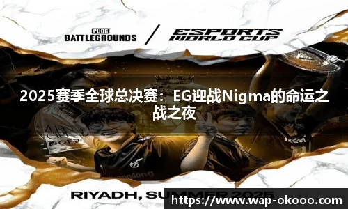 澳客注册登录