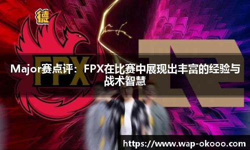 澳客平台