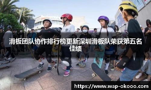 澳客注册登录
